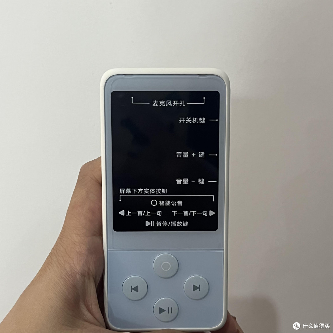 有道听力宝 Pro,给小学生磨耳朵好用吗?