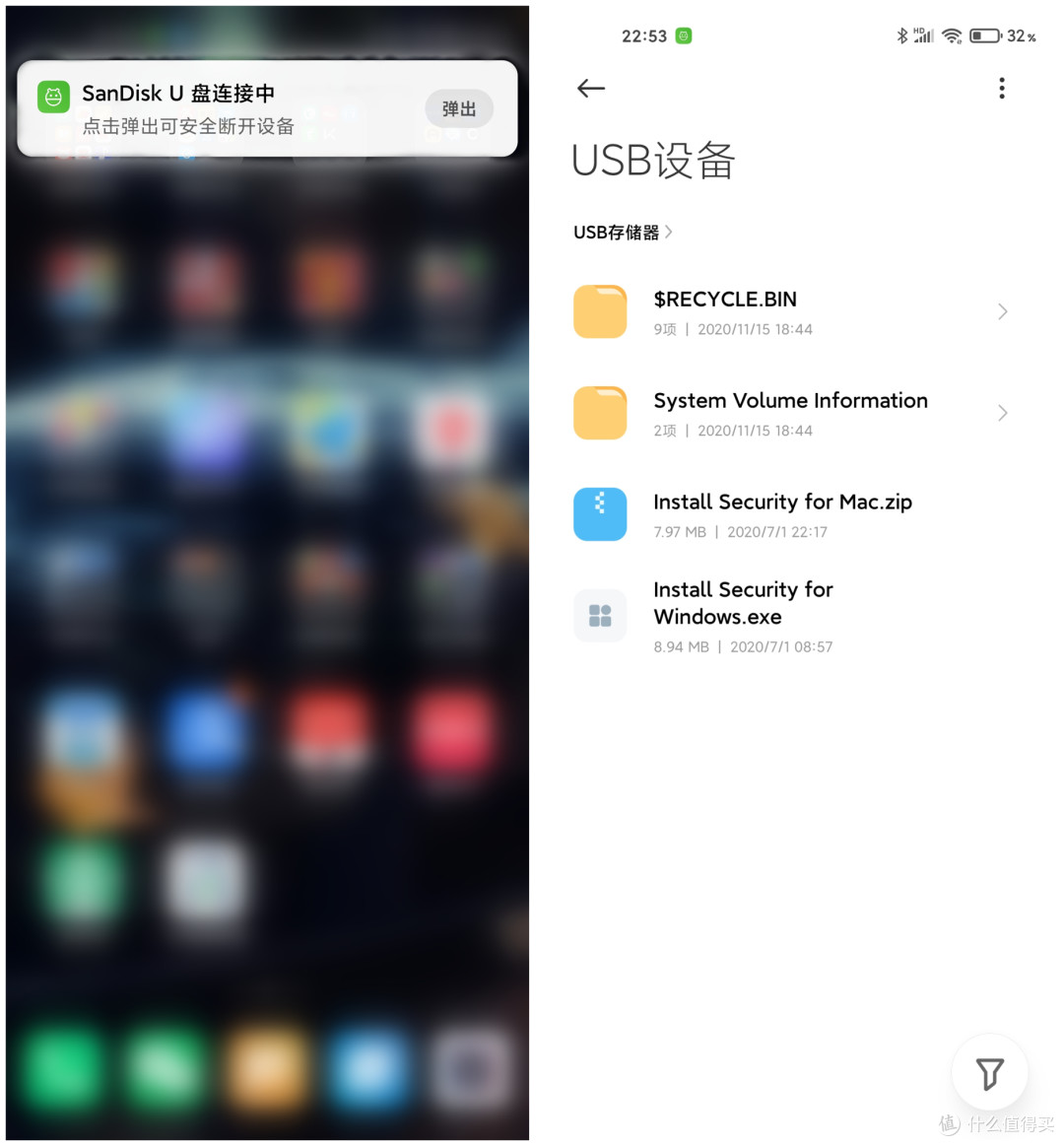 极简主义，带你领略一个社畜的EDC