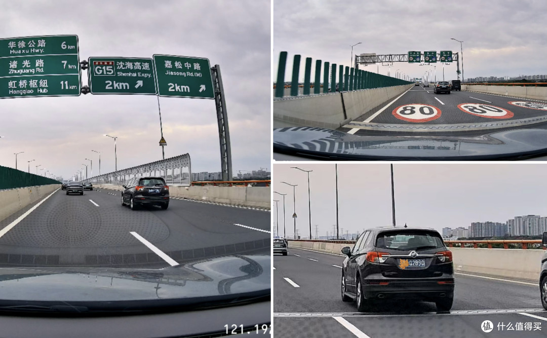 一步到位的“车载安全助手”!黑科技满满的70迈X800记录仪为我保驾护航