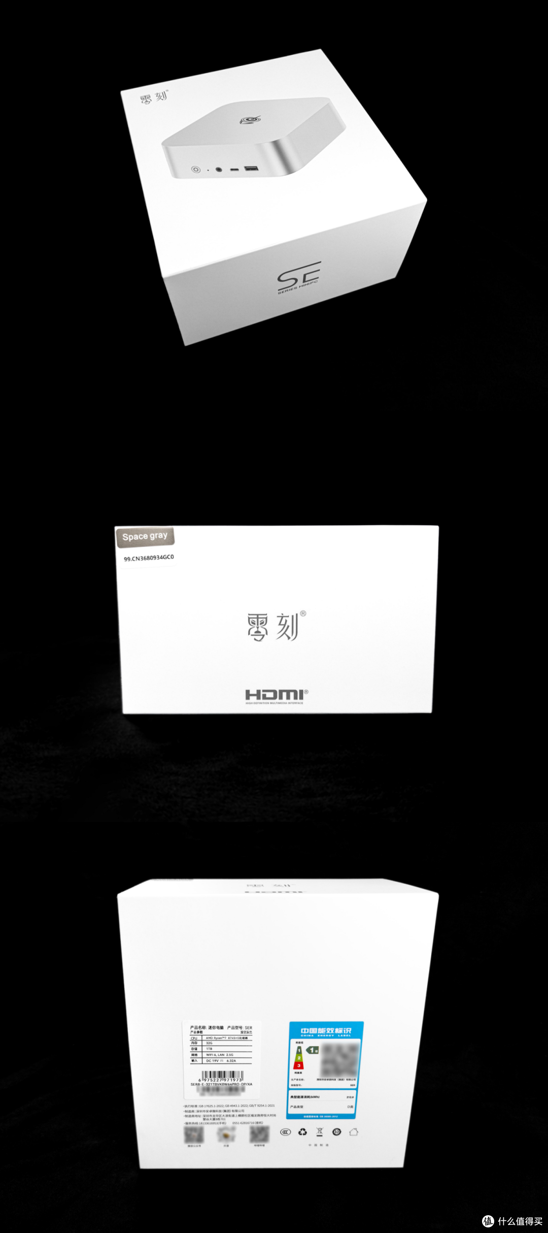 零刻SER8:没AI省500?8745HS高能金属迷你主机,Win阵营的Mac mini