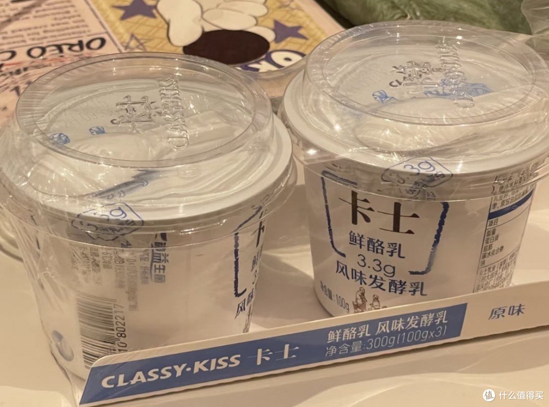 卡士鲜酪乳,棒棒哒