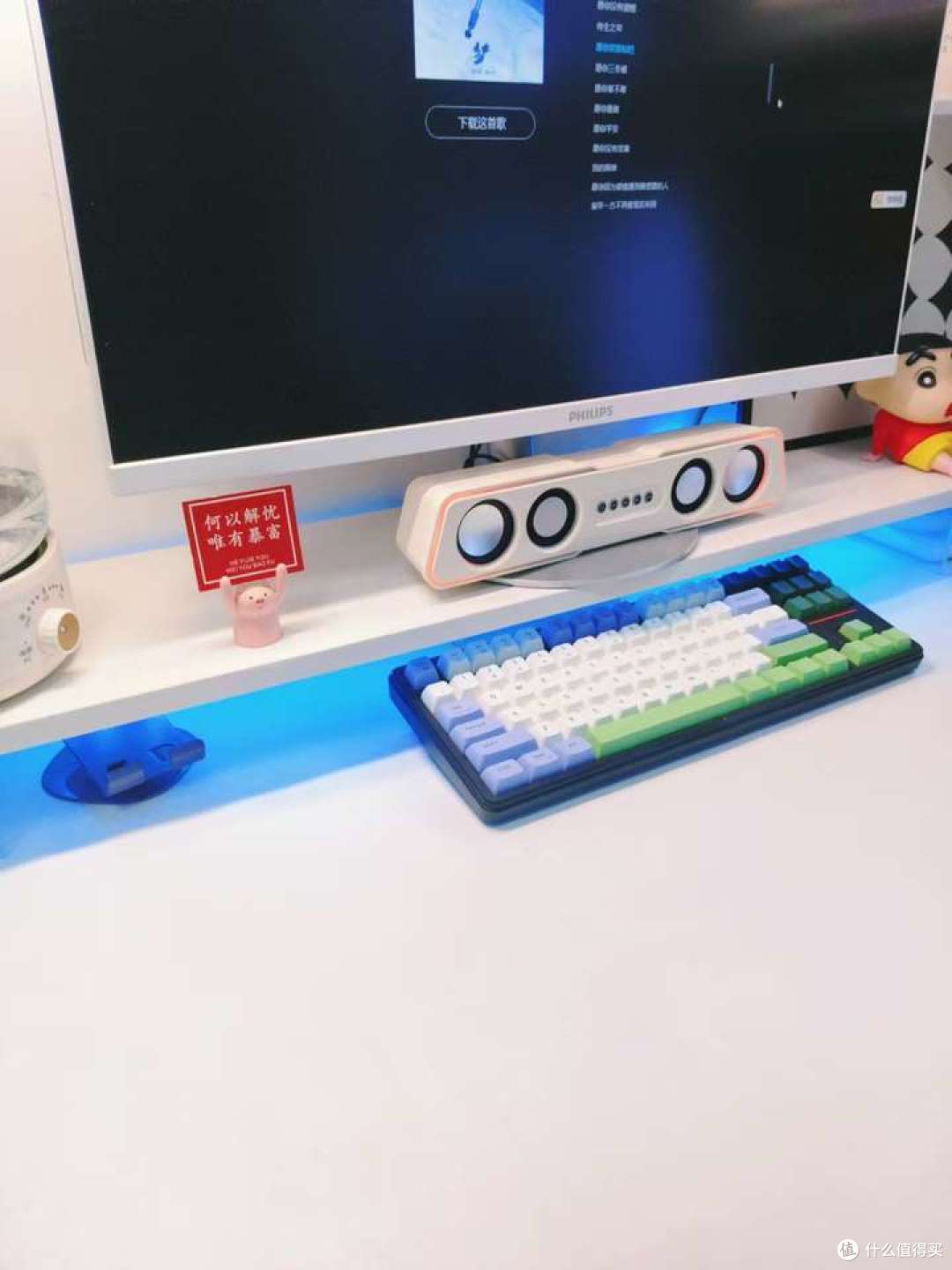 双十一你有哪些相见恨晚的智能家居好物推荐？