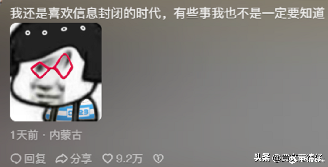 现在才知道支付宝也分三六九等?看完分享天塌了,让我大开眼界!