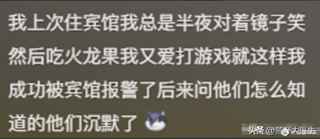 隐秘摄像头已经演化成这样了吗?看网友爆料目瞪口呆!真的太恶心了
