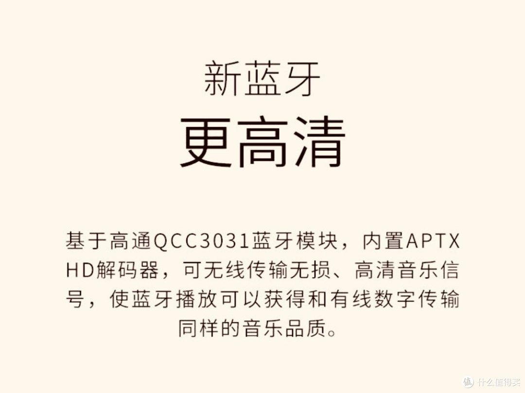 入手漫步者s2000MKlll有源音箱后进行的胡乱测试