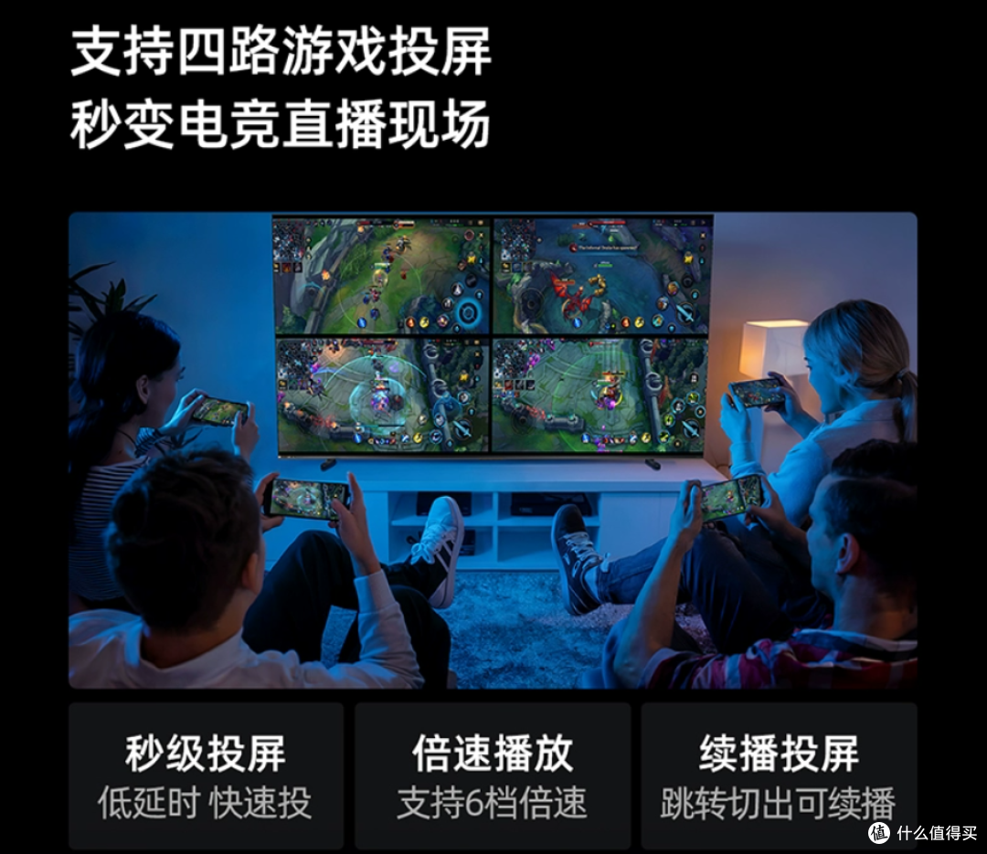 海信新品E7N体验测评:黑神话定制,2024年不容错过的AI智能电视