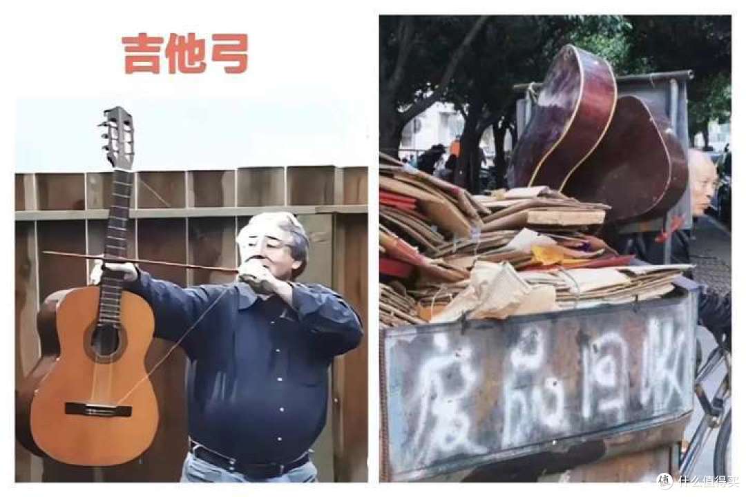 初学者买吉他避坑指南六招，六款性价比入门吉他保姆级选购指南！VEAZEN费森/雅马哈/卡普马等等