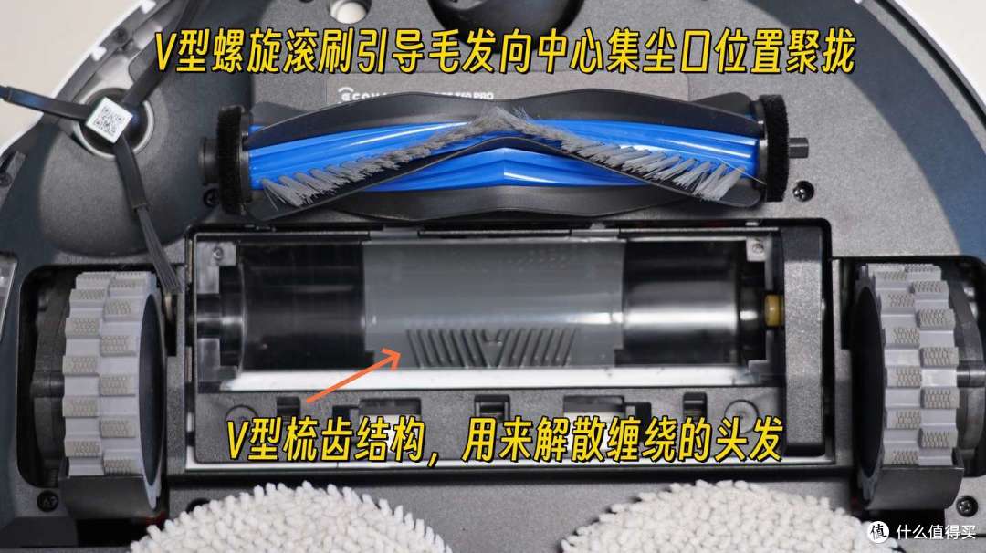 【一镜到底真测】3K价位热门扫地机器人,科沃斯T50 PRO、云鲸J5、石头P20 Pro决赛圈选购必看!