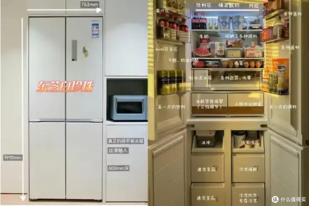 为什么有人说人性化设计才是高端家电的核心竞争力？