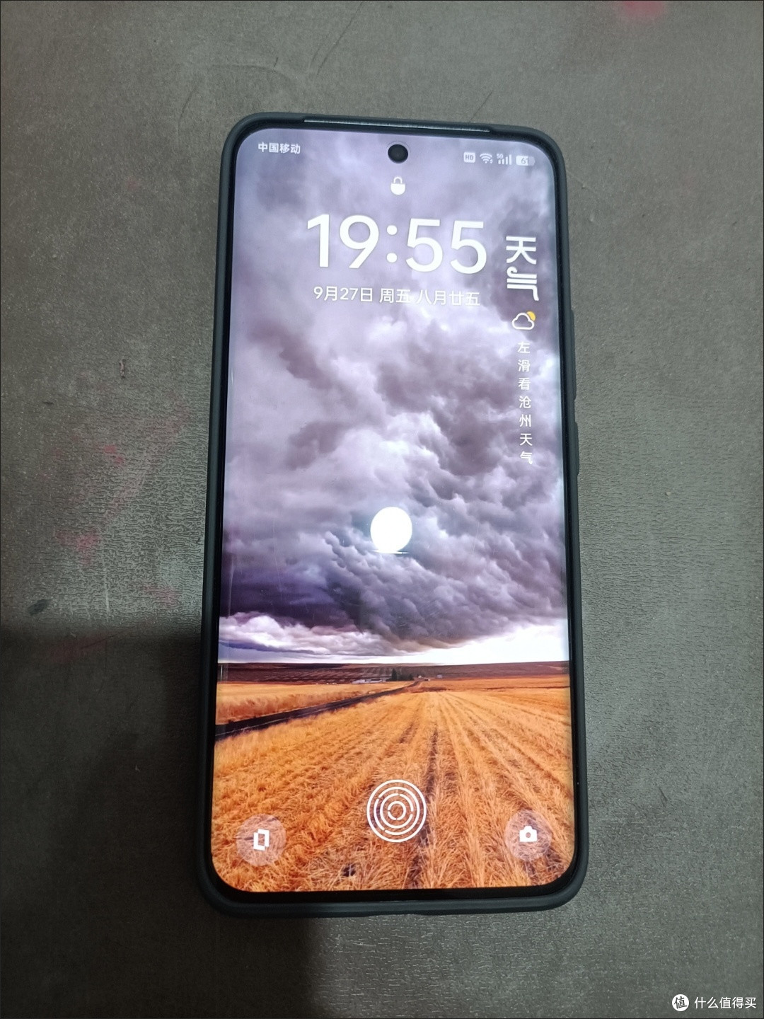 真我13 Pro+震撼上市!拍照神器还是游戏王者?