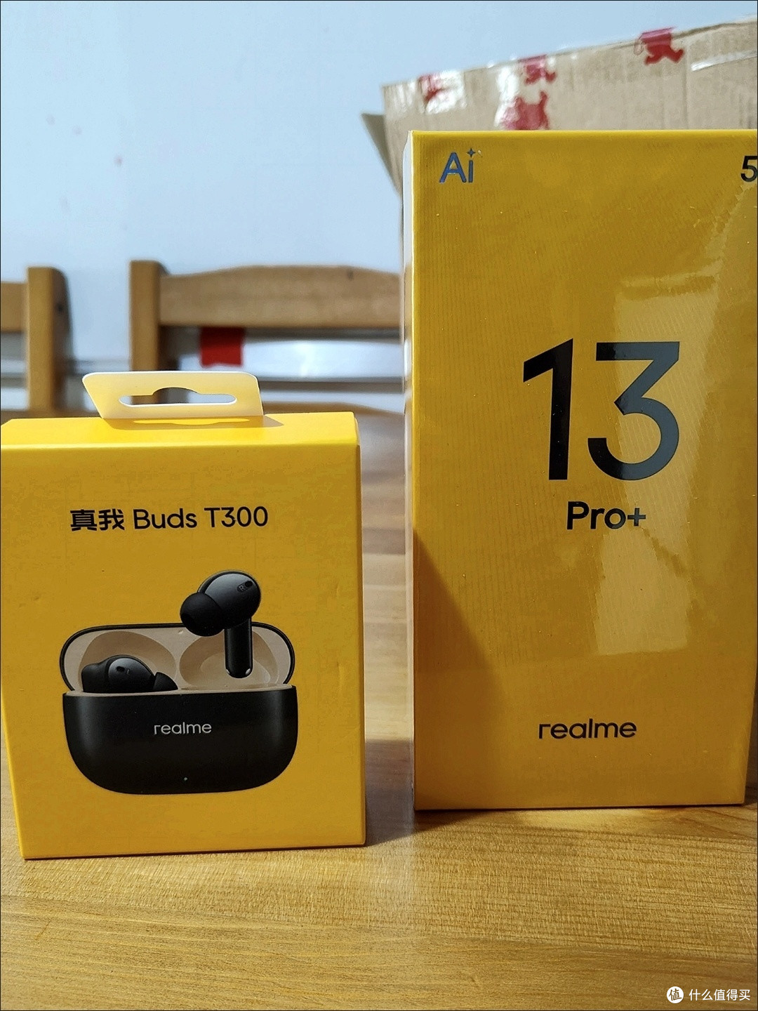 真我13 Pro+震撼上市!拍照神器还是游戏王者?