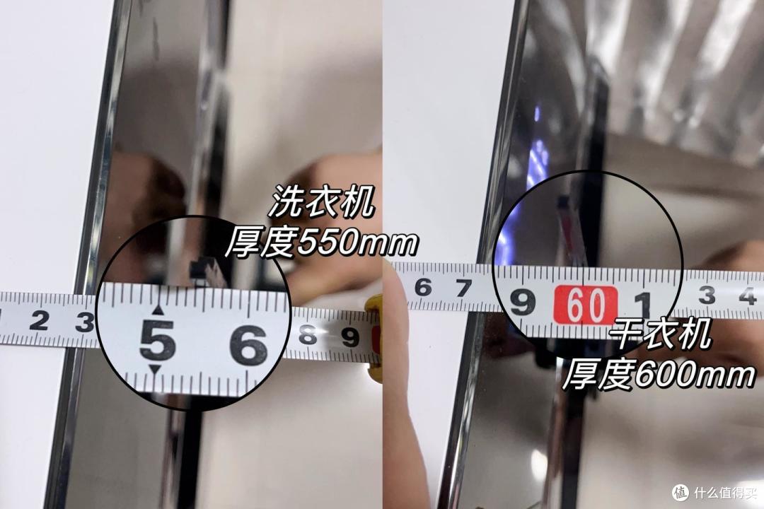 【洗烘套装实测+理论】有必要买洗烘套装？海尔云溪白376洗烘套装真实使用分析，挑选洗烘套装怎么避坑