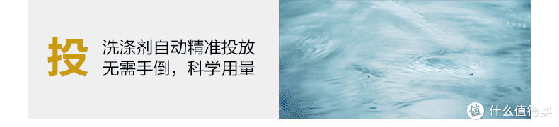 【洗烘套装实测+理论】有必要买洗烘套装？海尔云溪白376洗烘套装真实使用分析，挑选洗烘套装怎么避坑