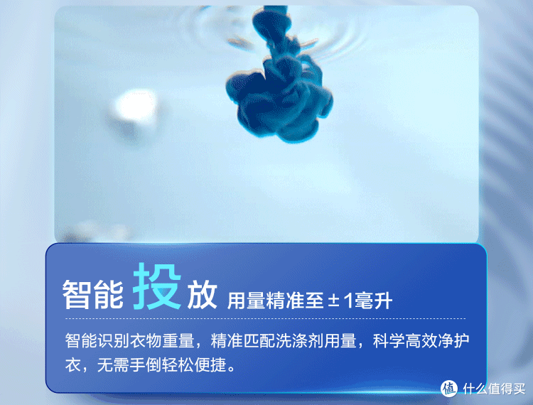 【洗烘套装实测+理论】有必要买洗烘套装？海尔云溪白376洗烘套装真实使用分析，挑选洗烘套装怎么避坑