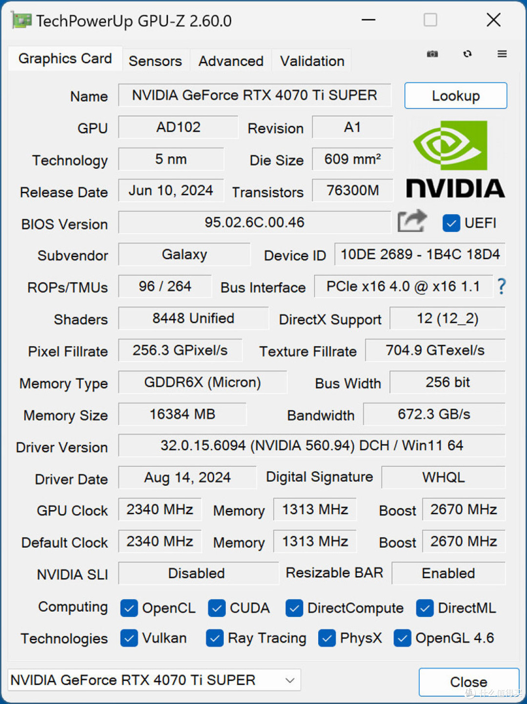 性能颜值我全都要!AMD R7 9800X3D+X870吹雪+影驰4070Ti S打造的白色海景房分享