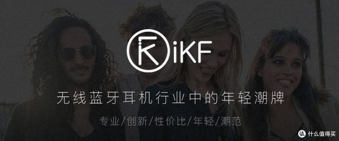 特别适合运动爱好者的iKF Air Clip开放式空气夹耳蓝牙耳机，双十一值得入手！