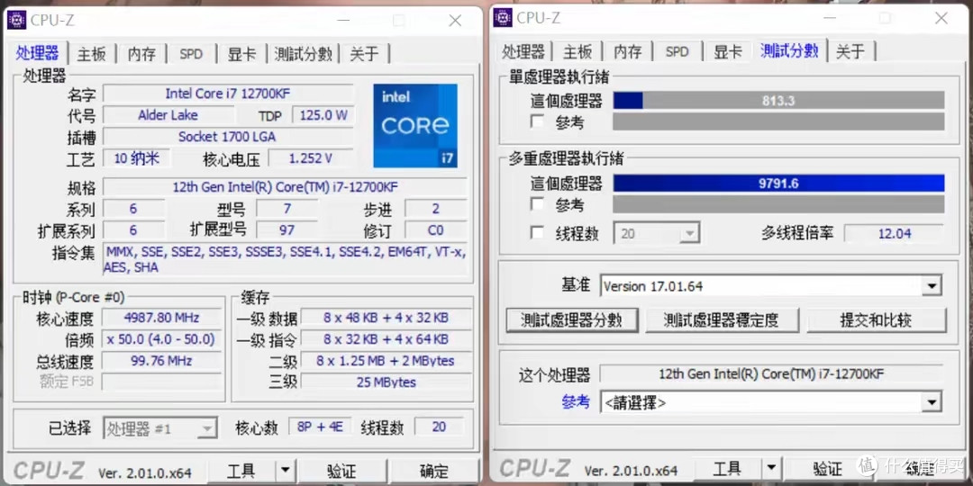 12700K在黑神话悟空中的表现到底如何?附铭瑄Z790MD5 ICE搭配建议