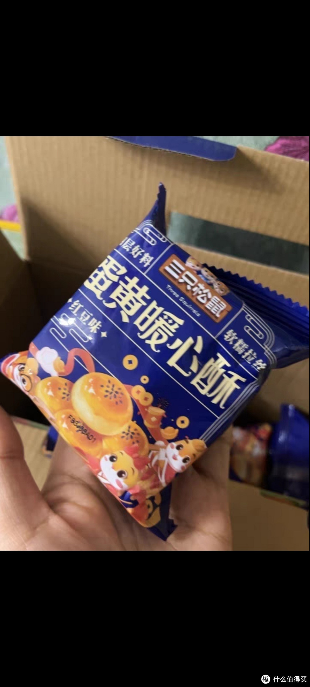 双十一必抢！三只松鼠零食大盘点，吃货们准备好了吗？