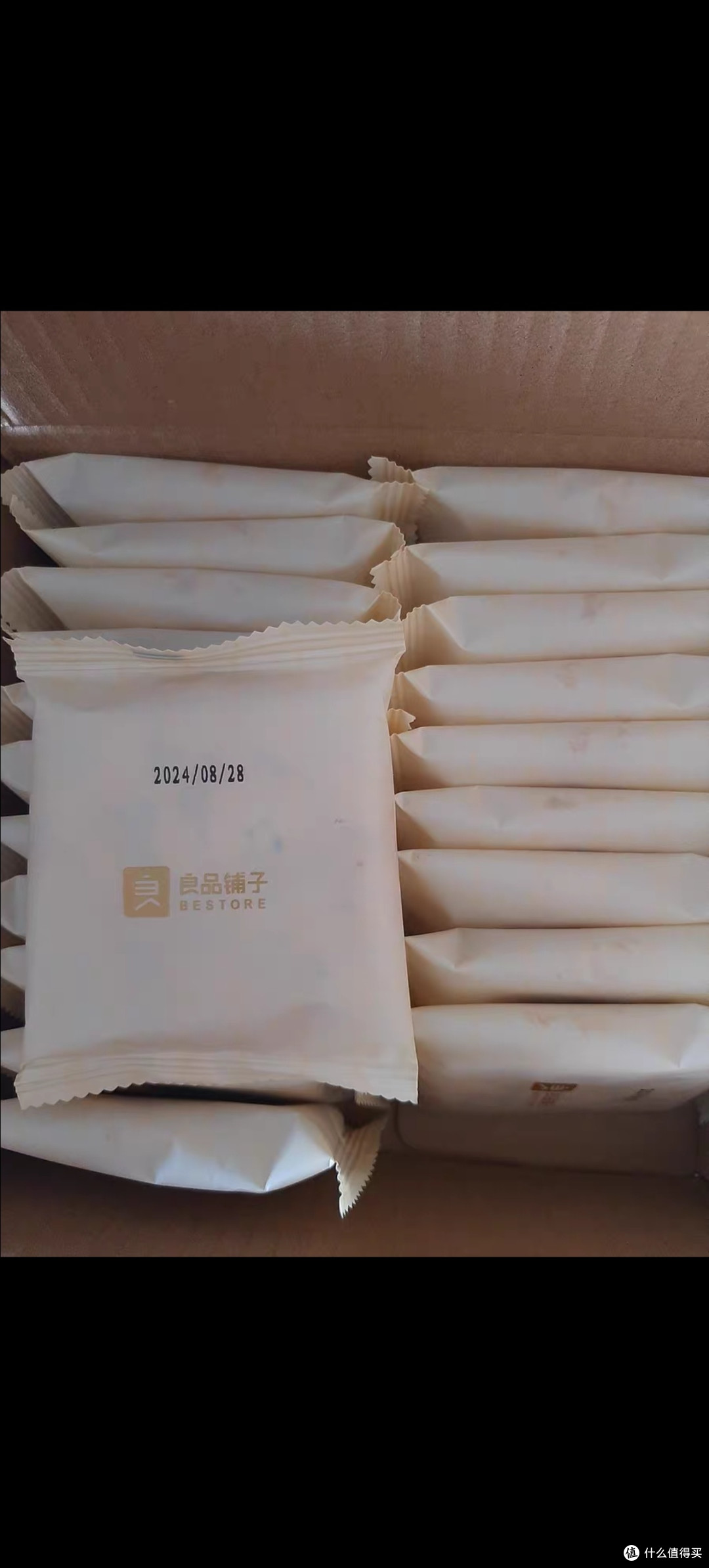 吃货福音!双十一必囤美食清单,让你欲罢不能!