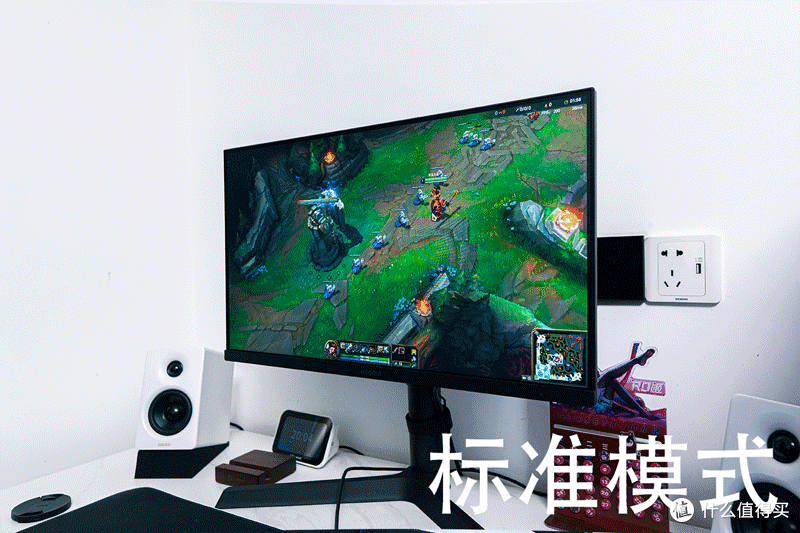 500元小屏电竞显示器,200Hz刷新率,科睿X41体验