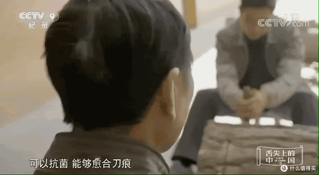 菜板天梯，拒绝毒砧板，最全的砧板选购攻略，双十一买砧板看这篇就购了。