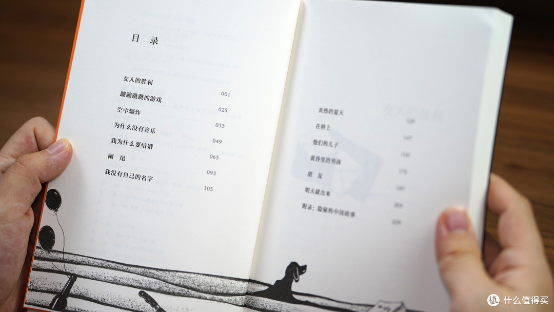 读客复版余华四部曲——再版值得再读