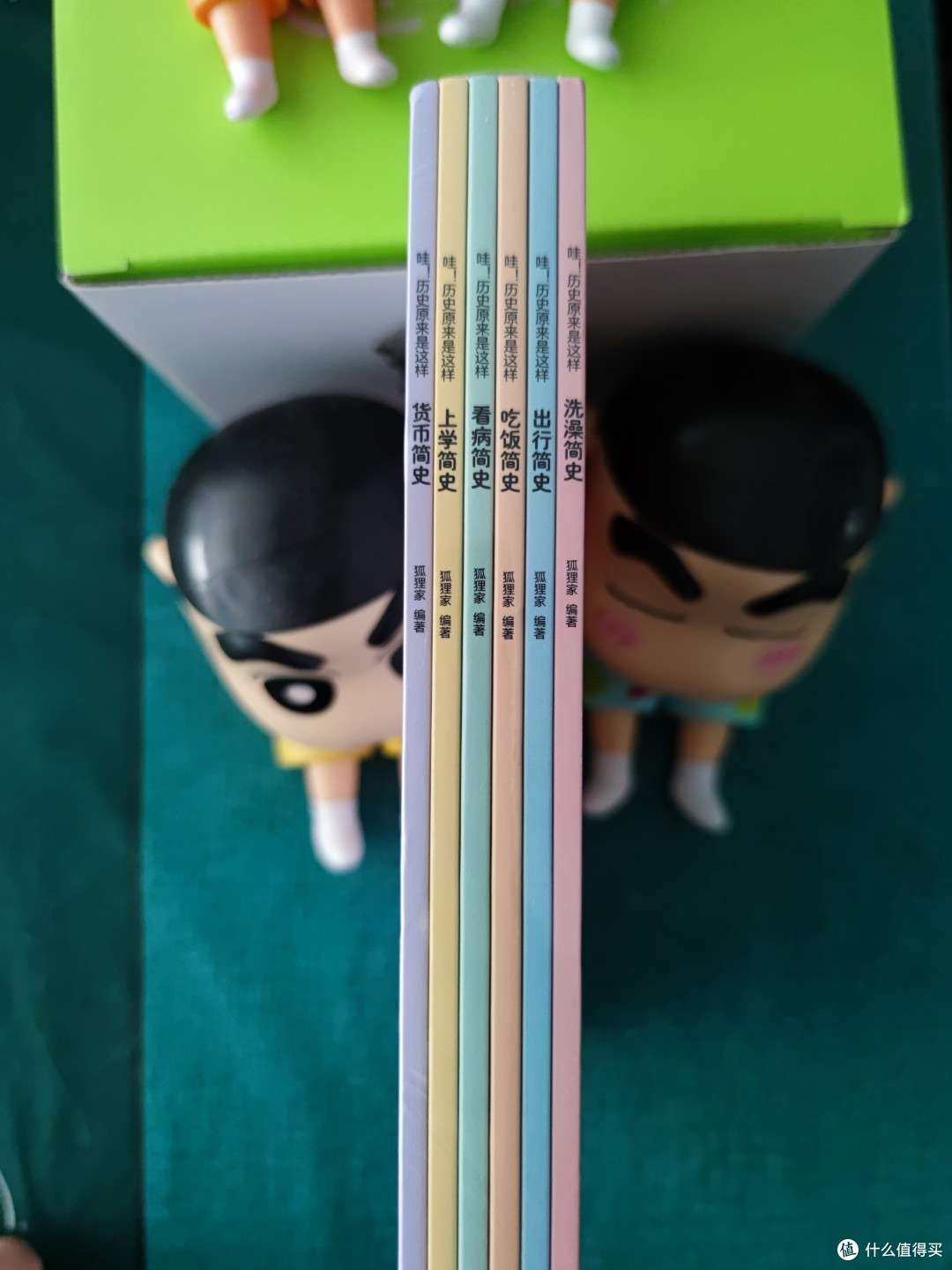 狐狸家🦊带你畅游历史长河,水墨速写趣味多🎨