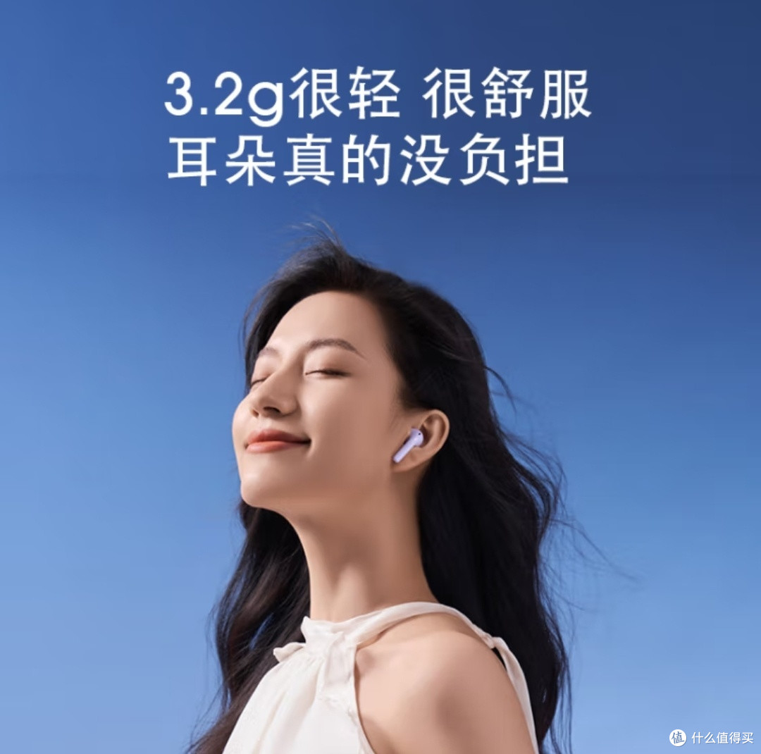 漫步者Zero Air，真无线自由！适合运动达人吗？