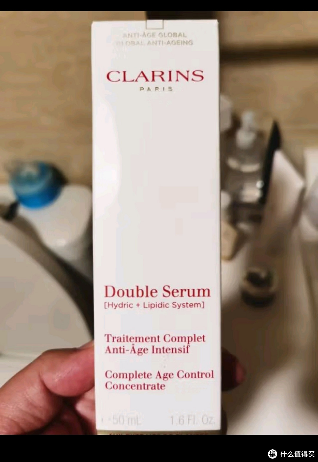 娇韵诗（CLARINS）黄金双萃精华50ml 第八代精华生日礼物女