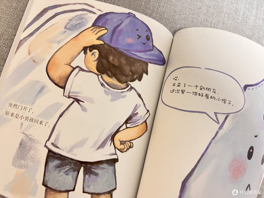 让胡歌叔叔带小朋友们走进“苏里奥”的故事