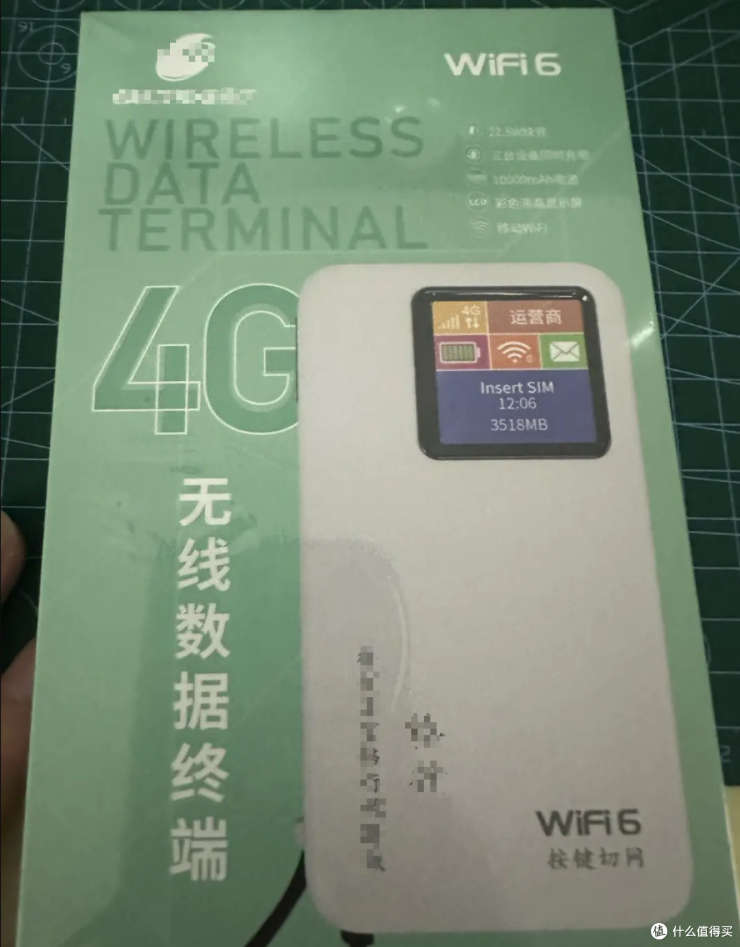 随身Wi-Fi新思路,以低廉成本解决流量问题