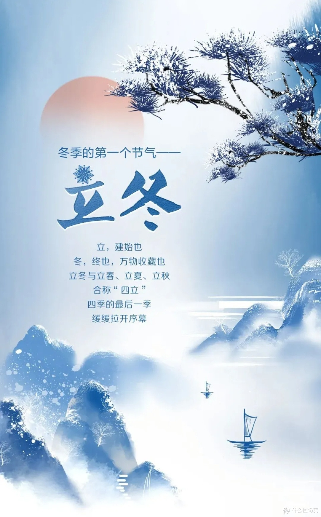 图片来自网络