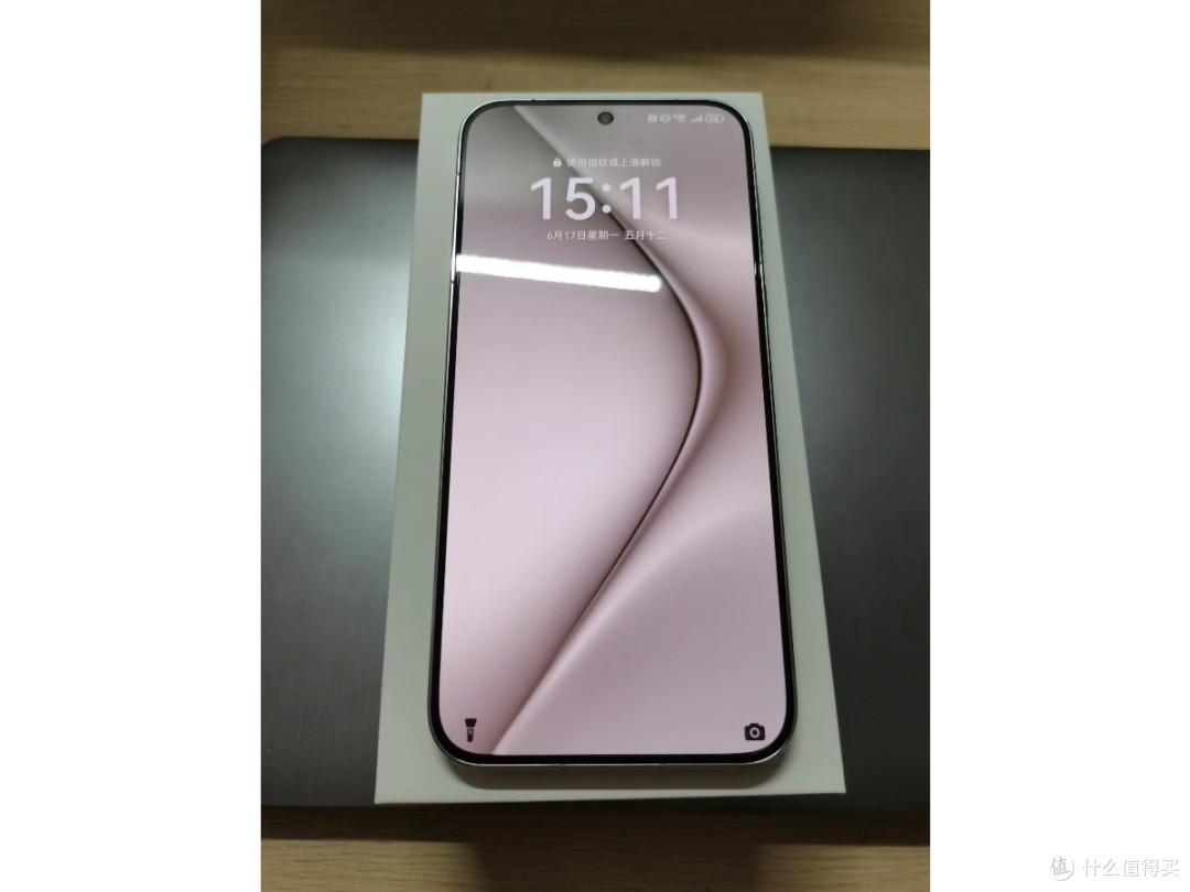 华为Mate 60与华为Pura 70:深度对比与抉择指南