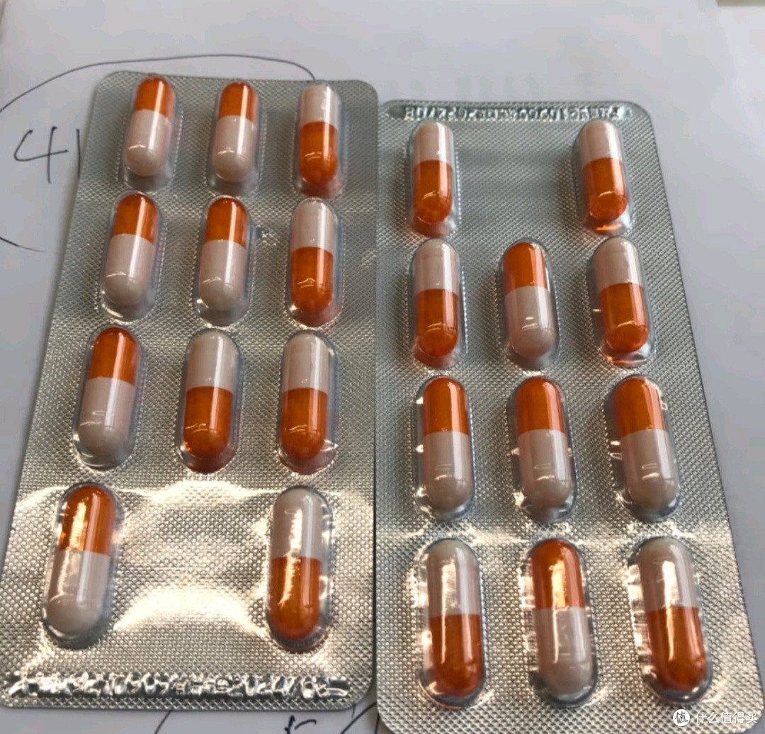 布洛芬缓释胶囊,止痛新选择!