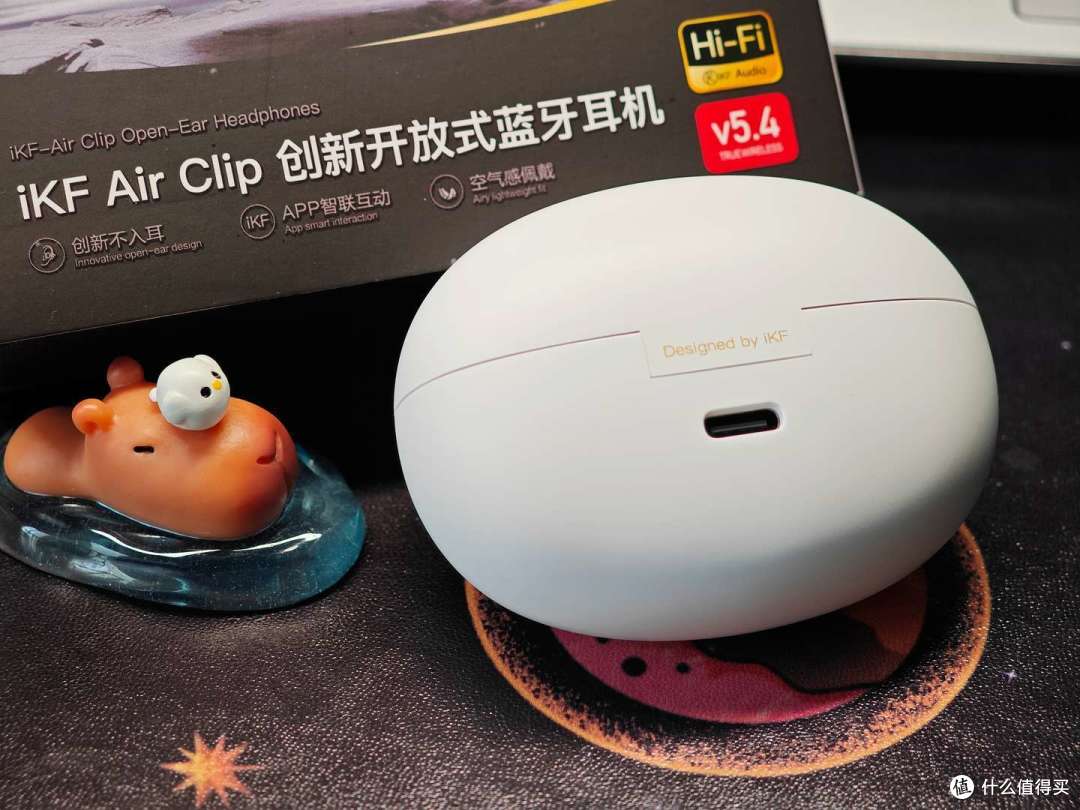 学生党必看！iKF Air Clip耳夹式蓝牙耳机——高性价比的时尚百搭音乐伴侣~
