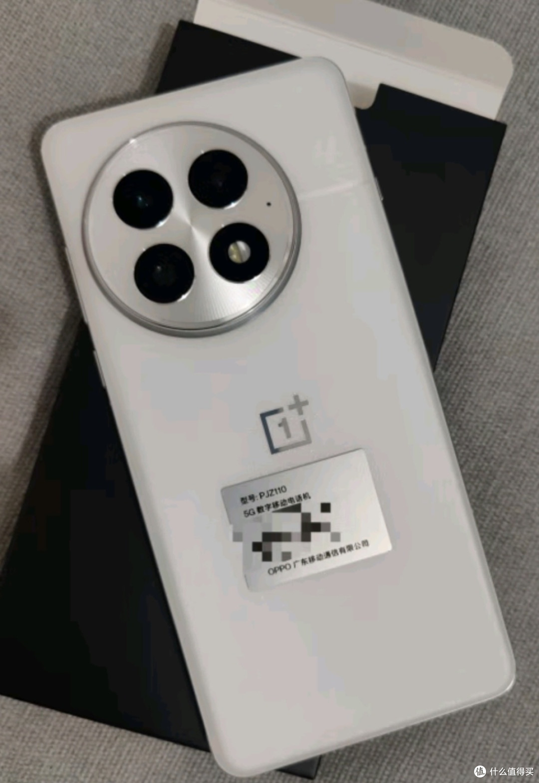 一加 13 16GB+512GB 白露晨曦 高通骁龙®8至尊版 6000mAh 冰川电池 AI智能游戏手机 旗舰影像性能手机
