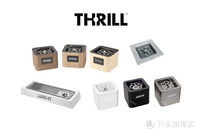 THRILL Vortex 系列冰杯机详解：Cube、F1 Pro、TAP 和 Wood