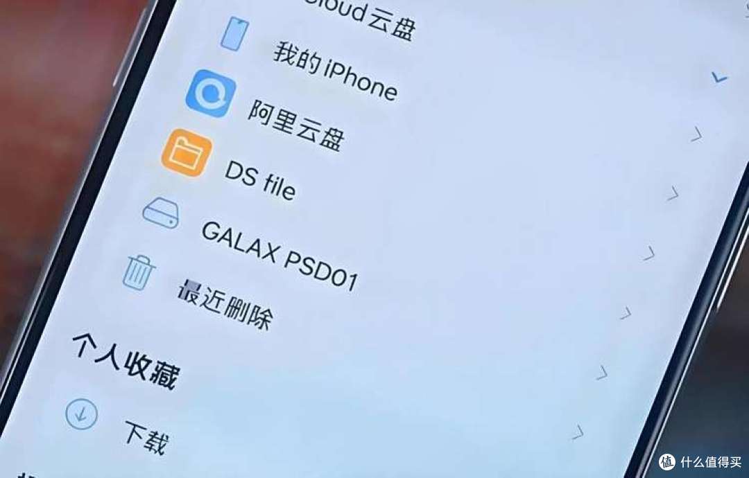 告别昂贵内存升级,影驰超高性价比解决方案畅爽苹果产品体验