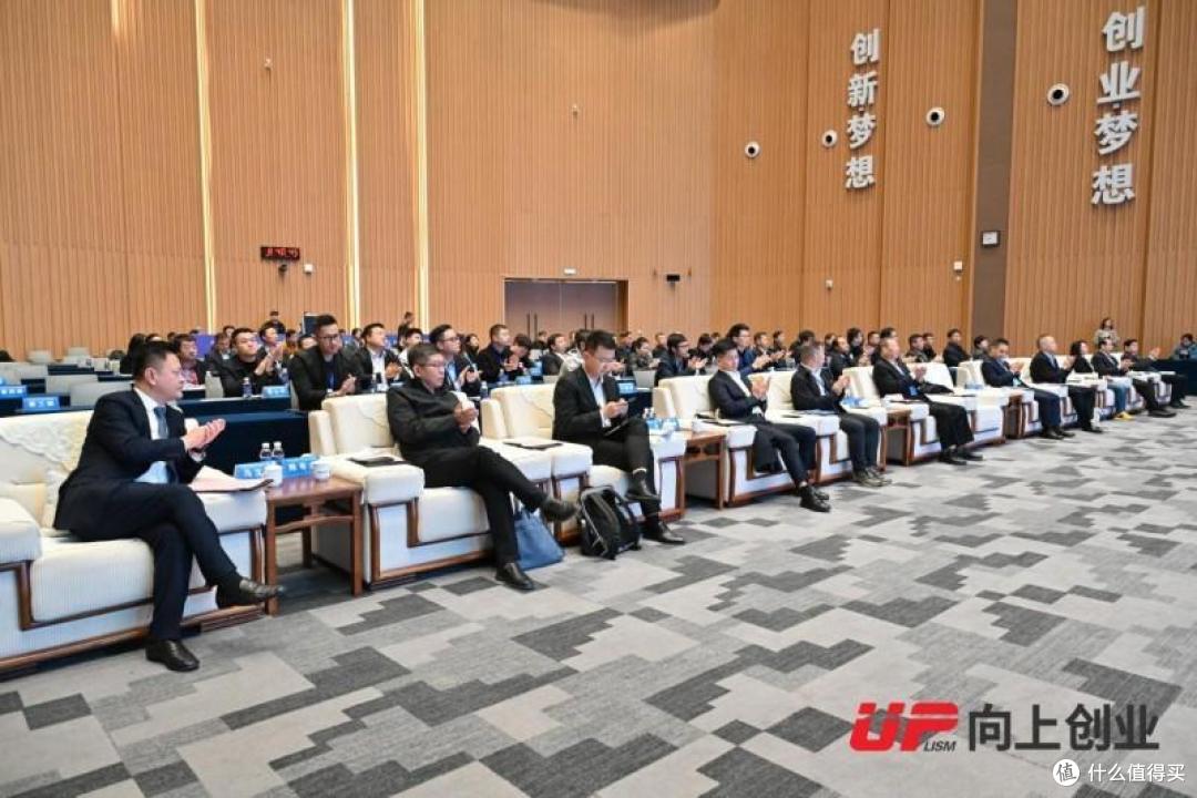 “浙鲁同行,滨州向上”新质生产力发展研讨会在山东滨州国家级经济技术开发区举行