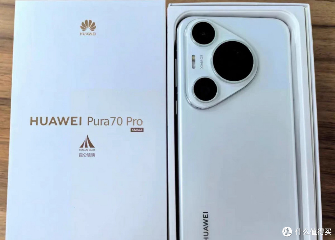 销量就是硬道理，HUAWEI Pura 70 Pro购后晒一下