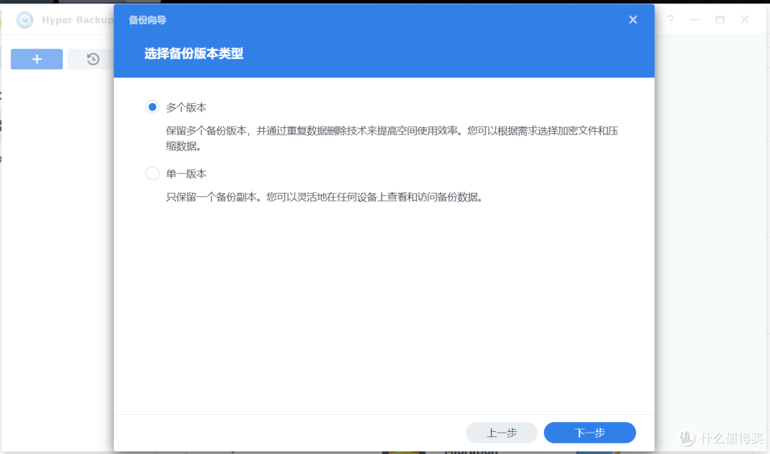 一文看完群晖NAS丨摸鱼高坐,还是10年行业大哥,凭什么?深度分析与选购攻略