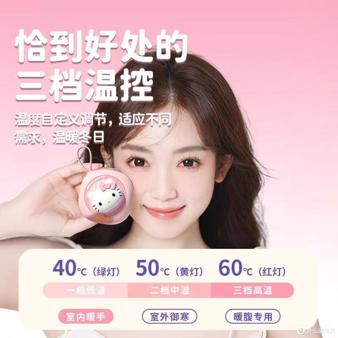 图片来源于网络