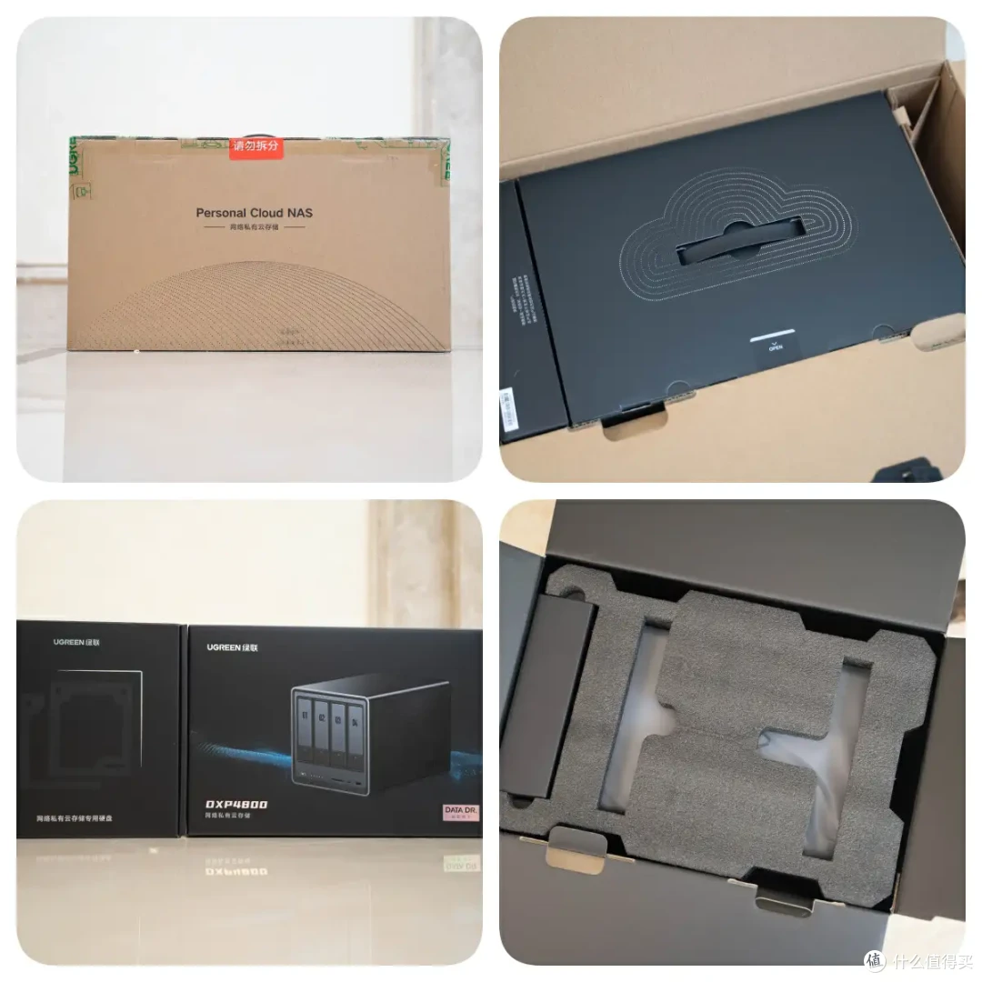 易用、好用,还注重用户隐私的NAS产品——绿联DXP-4800NAS使用评测