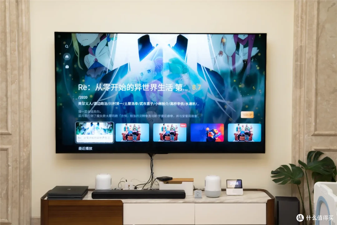易用、好用,还注重用户隐私的NAS产品——绿联DXP-4800NAS使用评测