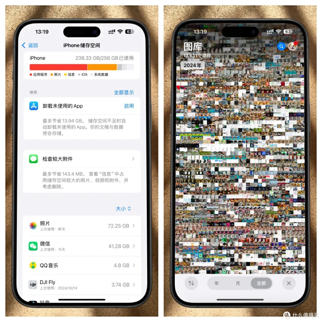 易用、好用,还注重用户隐私的NAS产品——绿联DXP-4800NAS使用评测