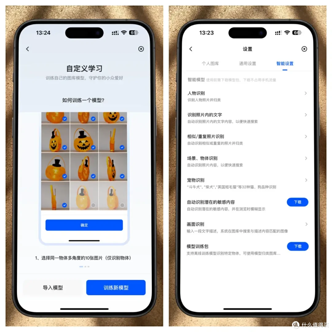 易用、好用,还注重用户隐私的NAS产品——绿联DXP-4800NAS使用评测