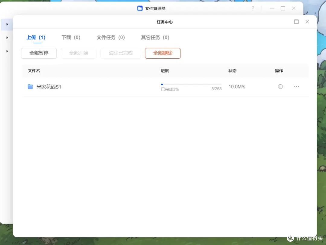 易用、好用,还注重用户隐私的NAS产品——绿联DXP-4800NAS使用评测
