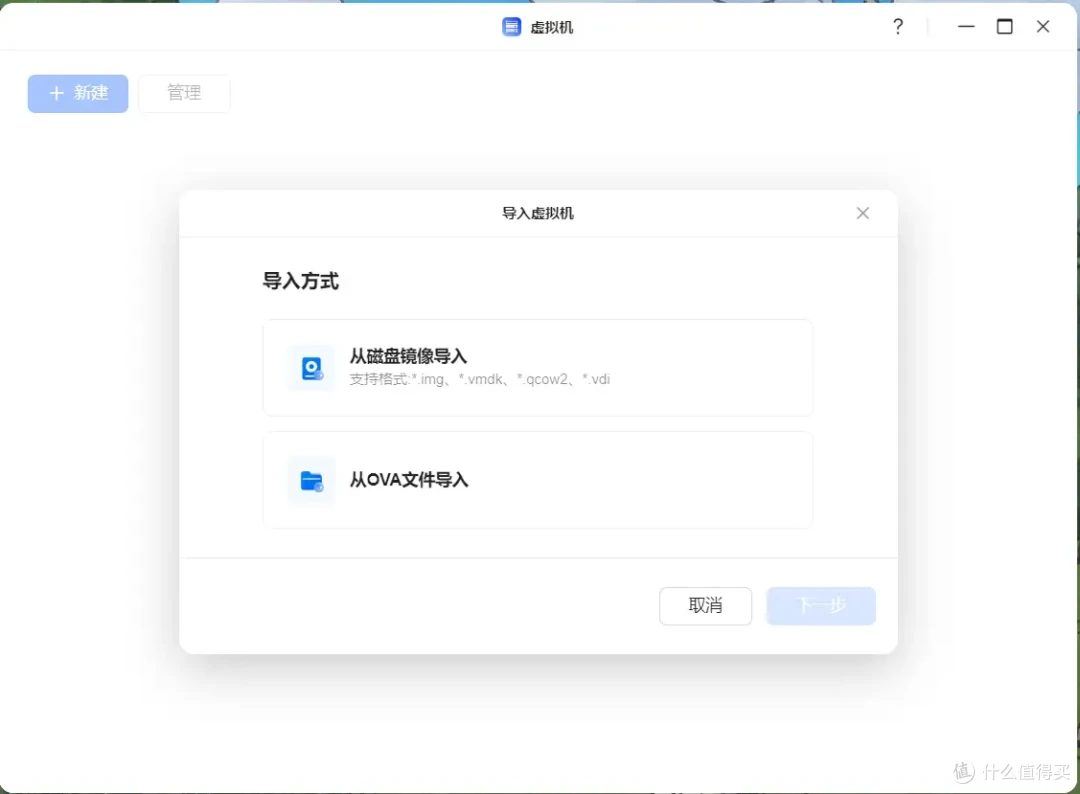 易用、好用,还注重用户隐私的NAS产品——绿联DXP-4800NAS使用评测