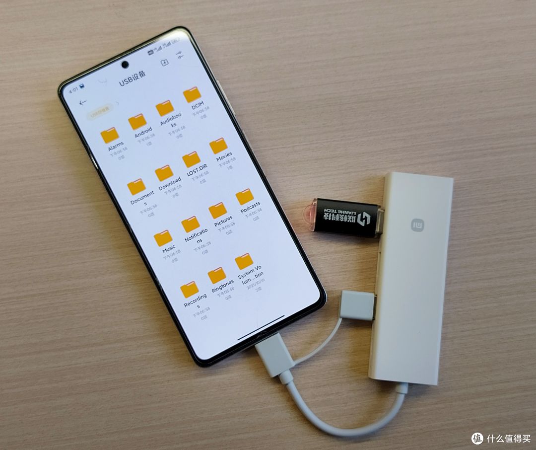 49元的小米四合一双头分线器，接口丰富效率高