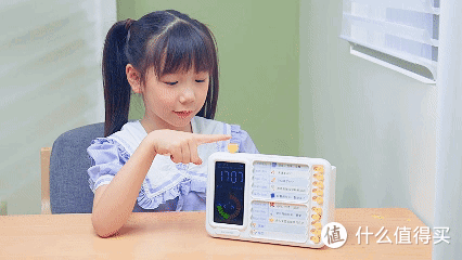 开学轻松逆袭🌈孩子的学习利器💯培养自律习惯,提高学习效率❗❗让习惯养成更轻松~